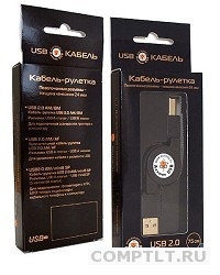 Кабель-рулетка Konoos USB AM/ mini B 5 P, 75 cm ret