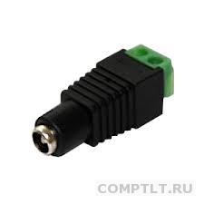 Прочее