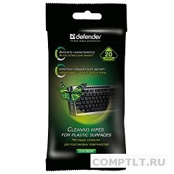 Салфетки универс. в мяг уп., 20шт. DEFENDER CLN 30200