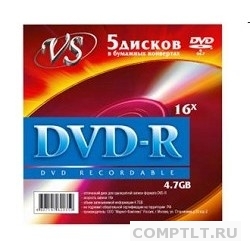 Диски VS DVD-R 4.7Gb, 16x конверт