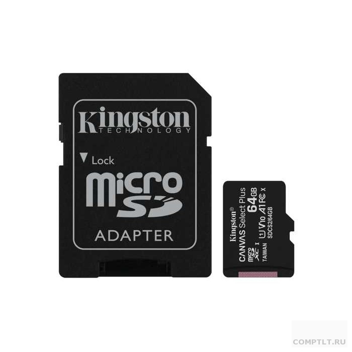 Карта памяти MicroSD 64Gb Kingston Class 10