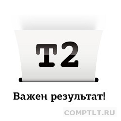 Название товара