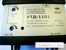 Усилитель одновходовый ДЕЛЬТА УТД-1101