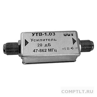 Усилитель проходной ДЕЛЬТА УТВ-1.03 5V