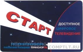 Модули и карты
