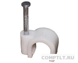 Расходные материалы