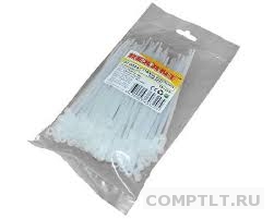 Расходные материалы