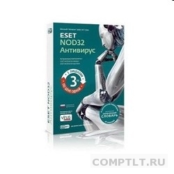 NOD32-ENA-1220BOX-1-1 ESET NOD32 Антивирус  Bonus  расширенный функционал -на 1 год на 3ПК или продл на 20 месяцев 310220