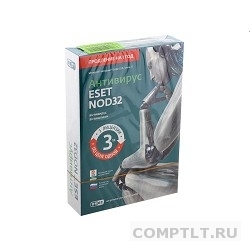 NOD32-ENA-RNBOX3-1-1 ESET NOD32 Антивирус - продление лицензии на 1 год на 3ПК 310206