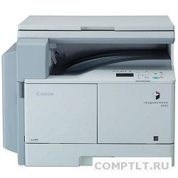 Копиры
