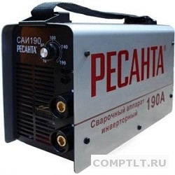 Сварочные аппараты