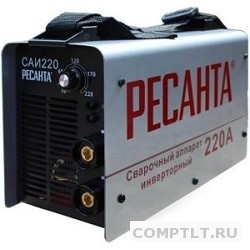 Сварочные аппараты