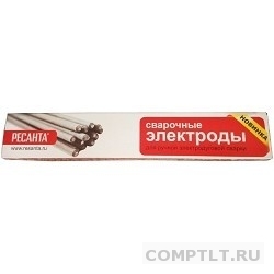 Сварочные аппараты