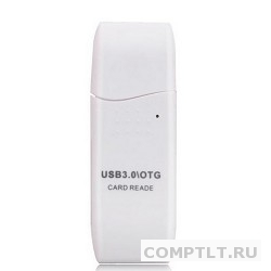 USB 3.0 Card Reader/W Mini SDXC/SD3.0/SDHC/microSD/T-Flash CR-018W, поддержка OTG, microUSB, белый