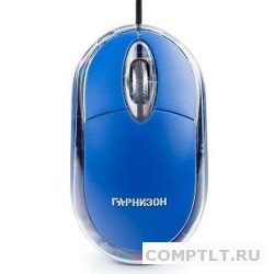 Гарнизон Мышь GM-100B, USB, чип- Х, синий, 1000 DPI, 2кн.колесо-кнопка