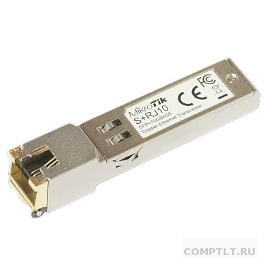 Сетевое оборудование
