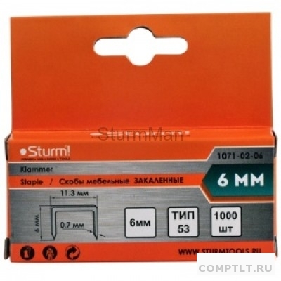 Лазерные дальномеры, уровни, измер.инструмент