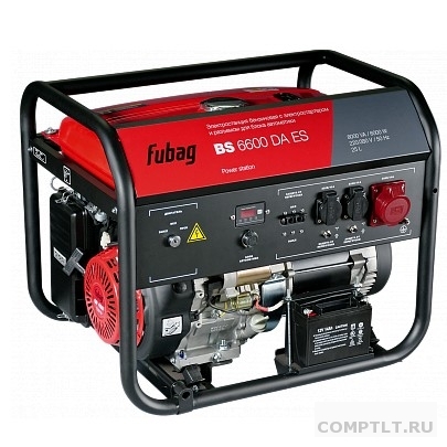 Генераторы