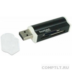USB 2.0 Card reader CBR Human Friends Card Reader Speed Rate "Lighter" Black
