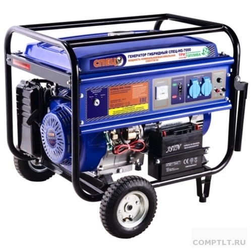 Генераторы