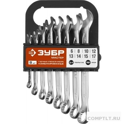 Набор комбинированных гаечных ключей 8 шт, 6 - 17 мм, ЗУБР 27088-H8