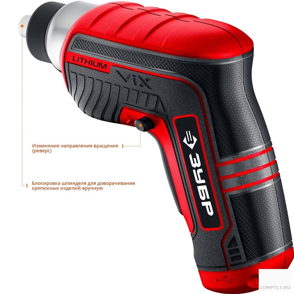 Название товара