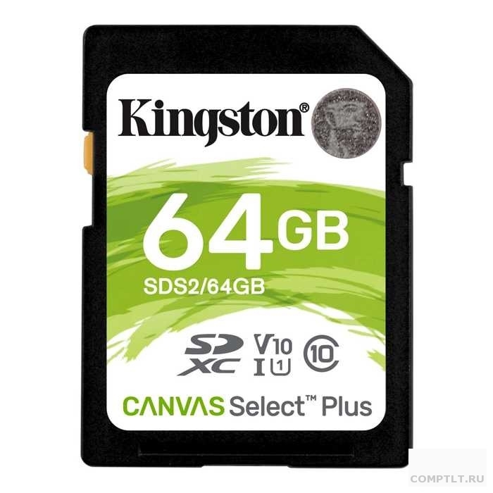 SecureDigital 64Gb Kingston SDS2/64GB SDXC Class 10, UHS-I