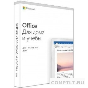 79G-05207 Microsoft Office Home and Student 2019 Rus Only Medialess P6 MAC / Windows 10 1859608