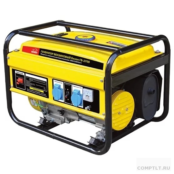 Генераторы