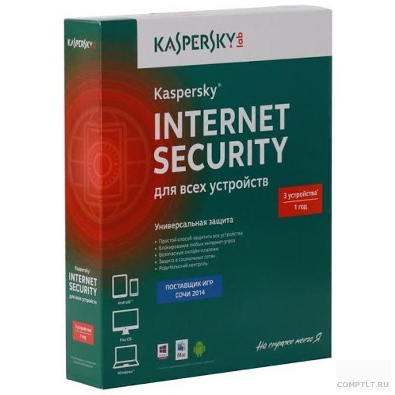 KL1939RBCFS Kaspersky Internet Security Russian Edition. 3-Device 1 year Base Box 909079