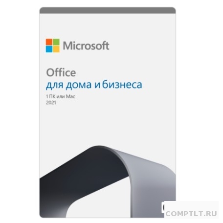 T5D-03546 Microsoft Office Home and Business 2021 Russian Only Medialess P8