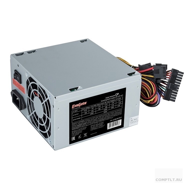 Exegate EX292145RUS Блок питания 650W ExeGate CP650 ATX, 8cm fan, 24pin, 4pin, 3xSATA, 2xIDE, FDD