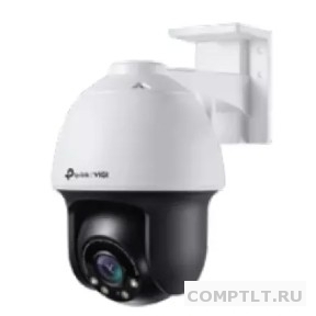 TP-Link VIGI C5404mm Уличная полноцветная поворотная IP камера 4 Мп