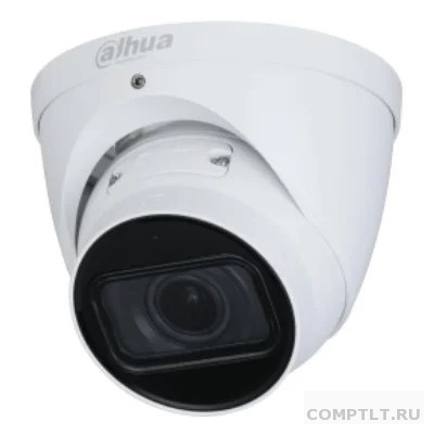 DAHUA DH-IPC-HDW2241TP-ZS Уличная турельная IP-видеокамера с ИИ 2Мп 1/2.8 CMOS моторизованный объектив 2.713.5мм видеоаналитика, ИК-подсветка до 40м, IP67, корпус металл, пластик