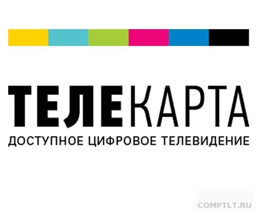 Комплекты с установкой